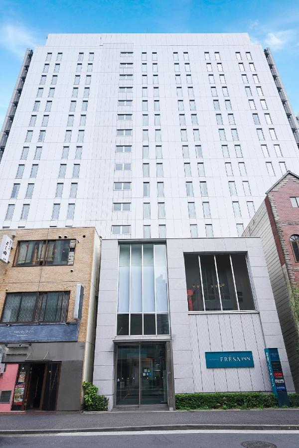 Sotetsu Fresa Inn Shimbashi-Karasumoriguchi Präfektur Tokio Exterior foto